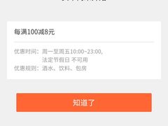 -阿婉贵州苗家酸汤鱼(梅林店)