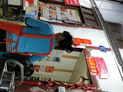 -老瓦房冷锅串串(文殊院店)