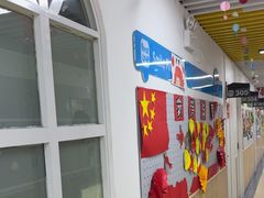 -励步成长中心(老福山校区)