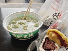 -宫门口馒头铺(创始人总店)