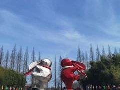 -黄海国家森林公园