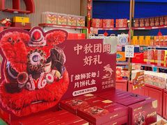 -良枫友信(陈家祠店)