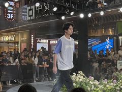 -中贸广场