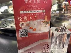 -水禾轩·海鲜蒸汽主题餐厅(新香洲旗舰店)