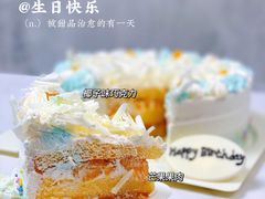 -幸福西饼生日蛋糕·下午茶(闵行店)