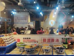 -五里关火锅(牛市口店)