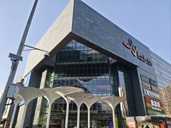 -新荟城(望京店)