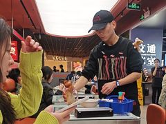 -文通冰室(东方宝泰店)