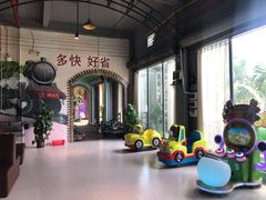 -鹅城