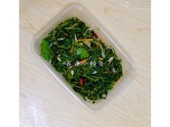 -左陕右甘(亚运村店)