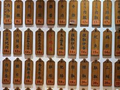 -易裕和·长沙米粉(友谊路店)