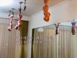 -Yvon yoga 瑜伽·精准体态管理中心