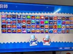 -扑水电玩·PS·Switch·桌游(湖大店)