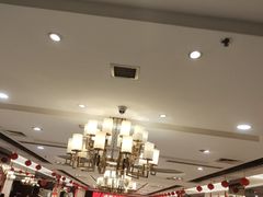 -文杏酒楼(一品天下店)