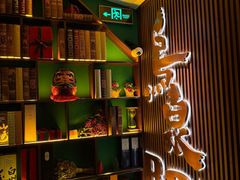-鸟泉居酒屋·烧鸟·酒馆(百子湾店)
