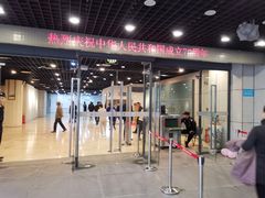 -重庆历史名人馆