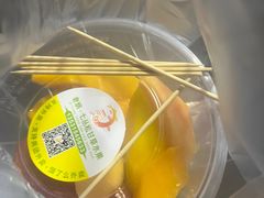 -老炳·七丛松甘草水果