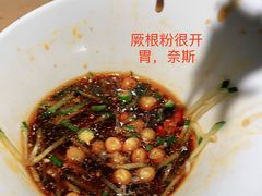 -茅庐毛血旺(烟台大悦城店)