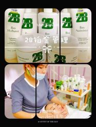 点击看大图 -E.beauty驻颜·痘敏肌调理中心