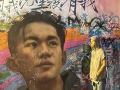 -黄桷坪涂鸦艺术街