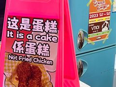-VT101维多利广场