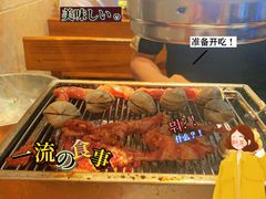 -丹东特色烤肉(学府路一部店)