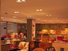 -嘉华鲜花饼(四方街旗舰店)