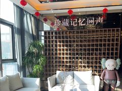 -星聚会KTV(苏州尹山湖歌林公园店)