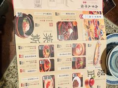 -南京大牌档(富力海珠城店)