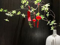 -新兴·金羊座·粤菜点心(乐峰店)