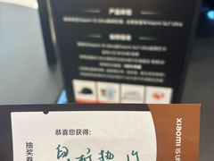 -龙湖重庆时代天街