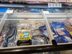 -盒马鲜生(双清路店)