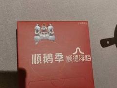-顺鹅季·非遗烧鹅(六道口店)