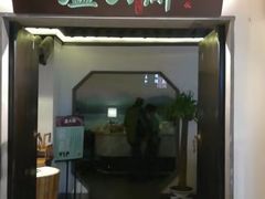 门面-卢大鲜鱼头捞饭(美利广场店)