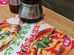 -小杨生煎(香港名都店)