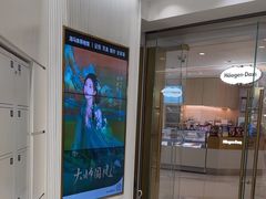 -海马体照相馆(环贸iapm大师爱情店)