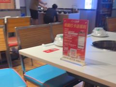 -八合里潮汕鲜牛肉火锅(吉大店)