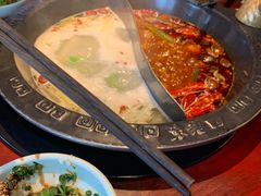 -袁老四重庆老火锅(桐梓坡店)