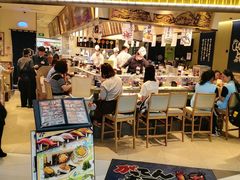 -合点寿司(美罗城店)
