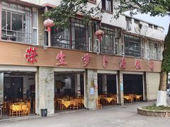 -西南交通大学(峨眉校区)