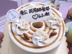-SAYScake善食感戚风蛋糕(临江大道店)
