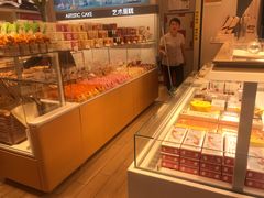 -好利来(奥林匹克购物广场店)