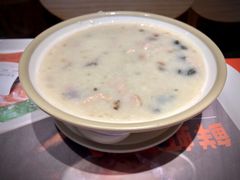 皮蛋瘦肉粥-红荔村肠粉(岗厦店)