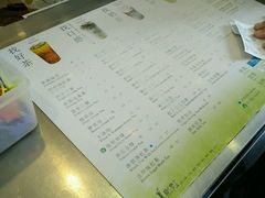 -1点点(东方宝泰店)