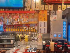 -平成屋· Late Night 食堂(四川北路店)