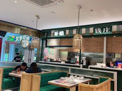 大堂-避风塘(江桥万达店)