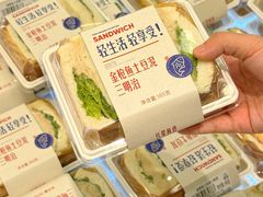 -红星前进面包牛奶公司(畅春园店)