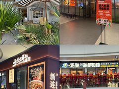 -大连凯丹广场