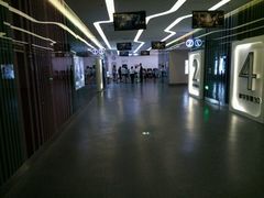 -幸福蓝海国际影城(宜昌水悦城店)