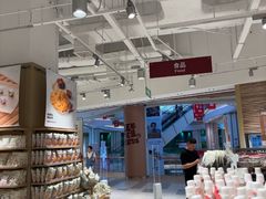 -西安龙首印象城